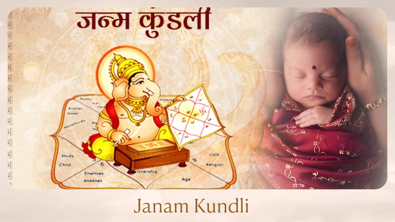Janam Kundli